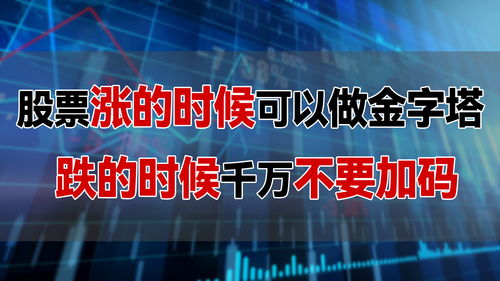 千万别去做私募业务员(千万别去做私募业务员)