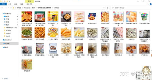 2000元炒股一个月能赚多少钱(投资20元一小时赚500)