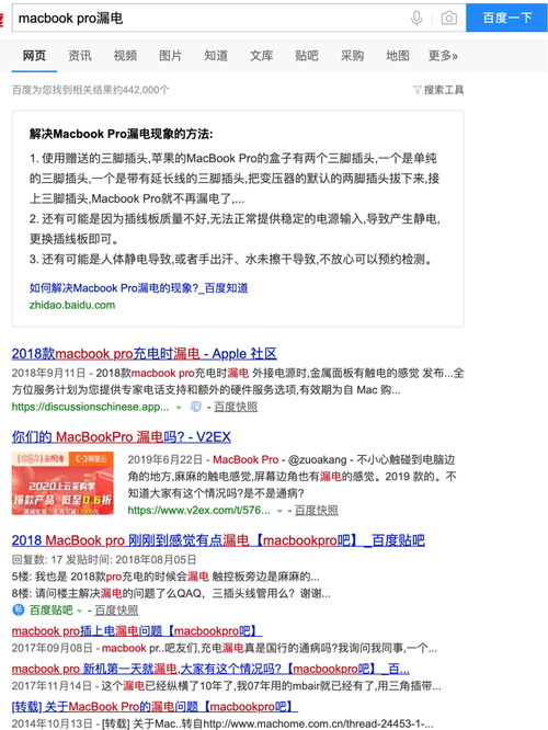 二三四五会涨到16块吗(二三四五涨停原因)