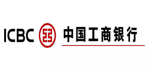 工商银行分红2023(工商银行分红2023年)