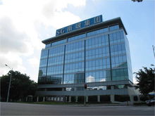 我国最早的证券交易所(我国最早的证券交易所是哪一个)