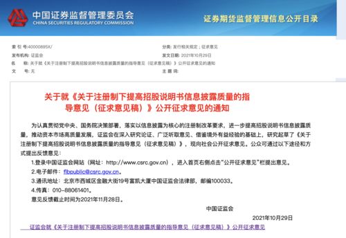 稳赚不赔的行业(稳赚不赔的创业项目)