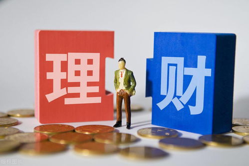 存定期和理财哪个更好(定期存款和理财哪个好)