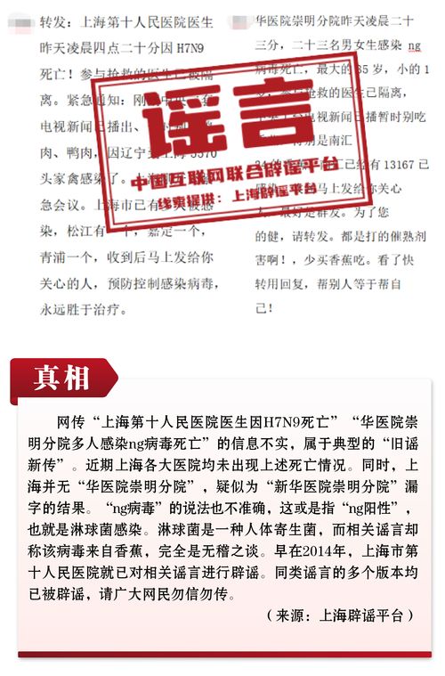 农业银行2023年分红公告(农业银行2020年分红时间)