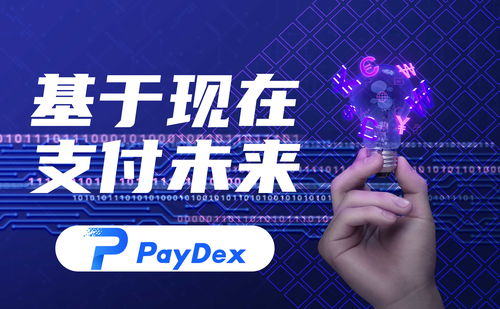 本以为是一场交易(本以为是感情结果又是一笔交易)