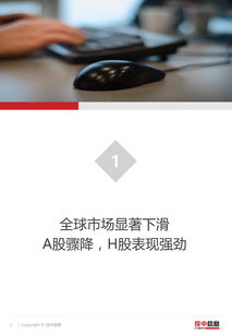 联影为什么不在A股上市(联影上市时间)
