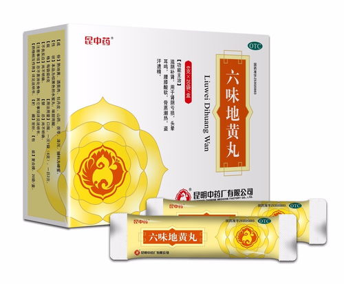阳瘘的最佳中成药(海绵体注射多少钱一针)
