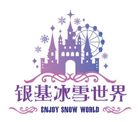 世基黄蓝带54321好不好(上海世基黄蓝带)
