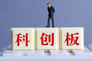注册制对股民是利好吗(注册制对股民有什么影响)