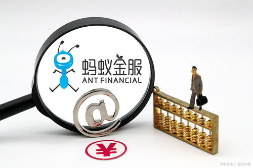a加h股公司有哪些(a加h股什么意思)