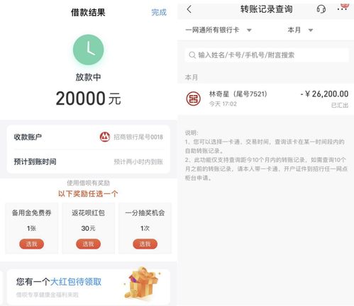 一分快三赚钱平台推荐导师(投资10块钱赚钱的网站)