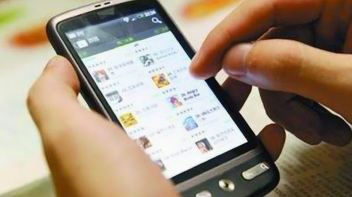 与牛共舞炒股软件官方手机下载(与牛共舞软件正版)