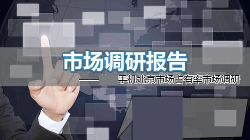 新产品上市需要办什么手续(新产品上市销售要办什么手续)