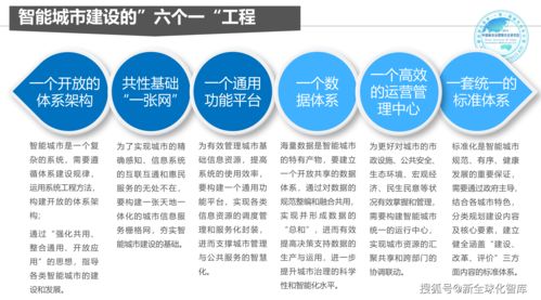 设立投资公司的要求(开设投资公司要具备哪些条件)