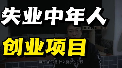 炒股一个月赚够生活费(炒股月收入能有多少)