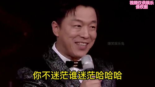 炒股票的男人花心吗(炒股票的男人花心吗知乎)