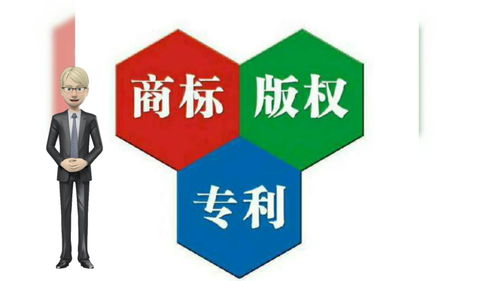 商标上市需要什么条件(商标上市需要什么条件才能上市)