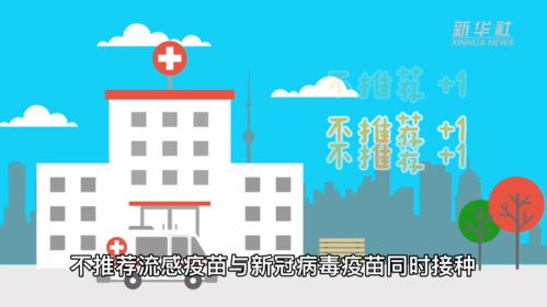 a股打新可以零门槛参与吗(a股打新可以零门槛参与正确还是错误)