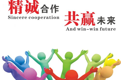 合伙入股方式有几种(40万我入股5万怎么分红)