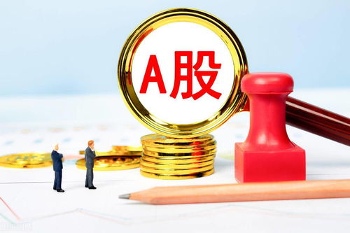 股票退市了钱还有吗(股票退市了是不是一分钱都没有了)