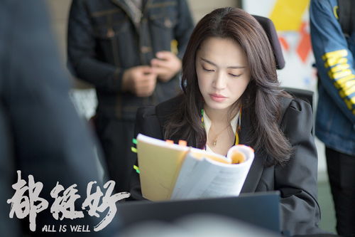 炒股的女的为啥都好有钱(炒股的女生有什么特点)