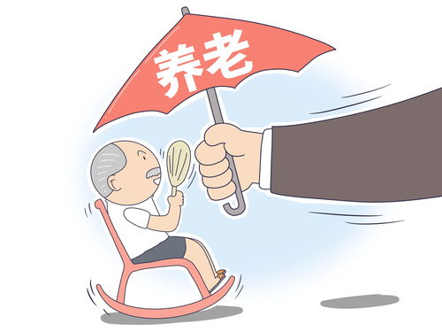 为什么不建议个人交养老保险(个人养老保险怎么交费)