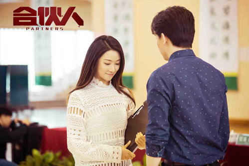 四人合伙40202020(四人合伙最佳占股)