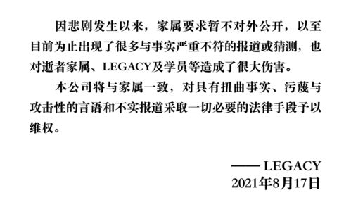 当日盈亏与实际不符(盈亏与当日盈亏不一样)