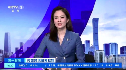 网赌赢了10万收手了(网赌赢了10万收手了怎么办)