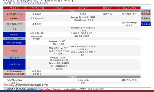 四大银行哪个适合存钱(六大银行哪个最安全利息又高)
