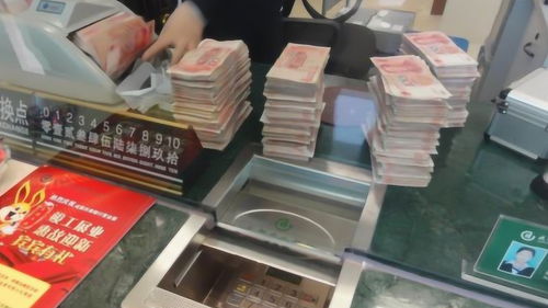 所有银行倒闭赔50万(银行倒闭赔50万,赔偿需要多长时间)