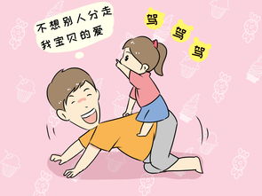 为什么有钱人都不炒股(排名第一的炒股软件)