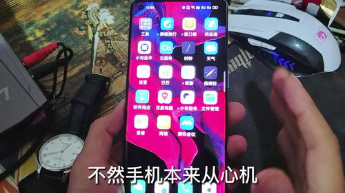 手机怎么买股票新手入门(手机怎么样才能买股票)
