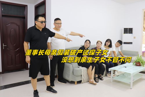 为什么公司倒闭了老板还有钱(为什么公司倒闭了老板还有钱呢)
