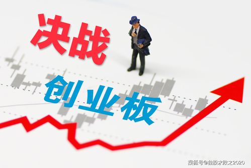 注册制不是三年亏损退市(注册制改革退市新规)