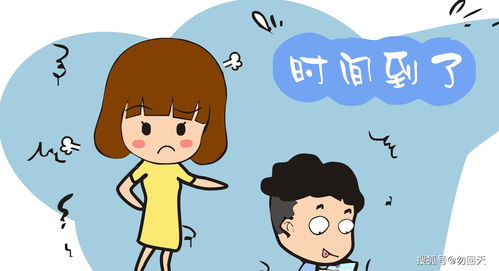 离婚等于把孩子的一生被毁了(夫妻符合5条就该离婚了)