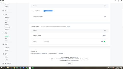 自己想注册一个小公司(自己想注册一个小公司是有限责任公司)