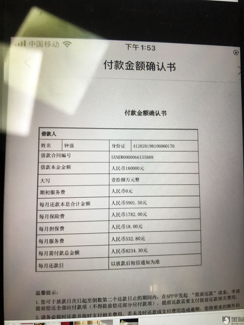 什么保单可以贷款50万(什么保单贷款额度高)