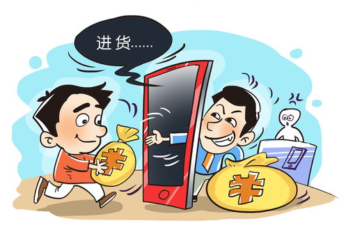出钱和出力怎么合伙做生意(别人出钱我出力股权怎么分配)