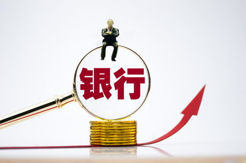 a股上市投资公司(投资类公司上市)