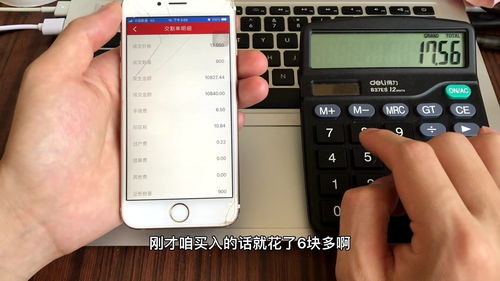 一万股票一进一出手续费(十万股票一进一出手续费)