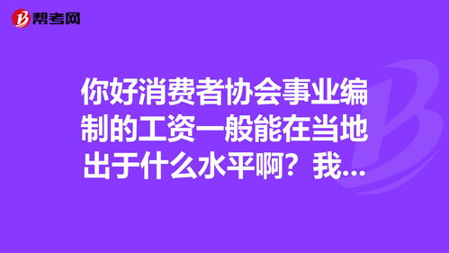 超过99的股民什么水平(炒股超过95%的股友是什么水平)
