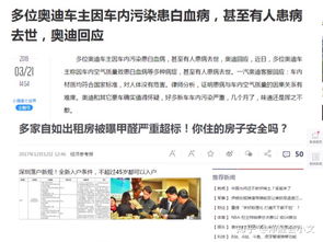 好项目找投资人免费平台(有项目缺资金寻找投资人)