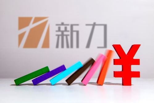 股票退市会提前出公告吗(股票退市会提前出公告吗)