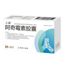 三种人不宜吃疏肝益阳胶囊(三种人不宜吃疏肝益阳胶囊8天起效)