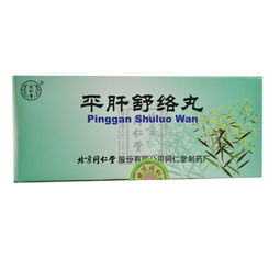 舒肝理气丸适应症(疏肝理气最快的好方法)