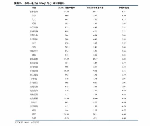 b股转a股最新消息(b股转a股最新消息新闻)