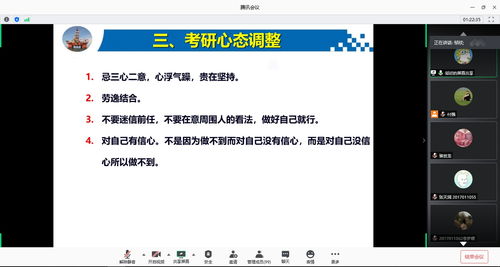 企业亏损面是什么意思(企业亏损体现在哪个科目)