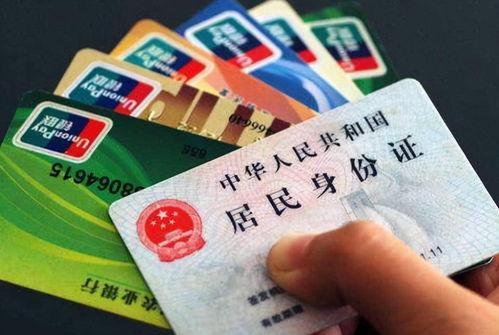 银行保底支付是什么(银行保底金额什么意思)
