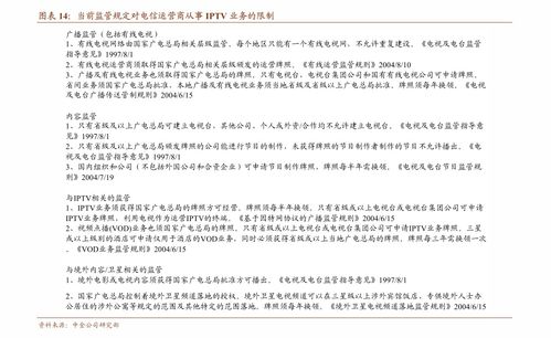 墨西哥货币换算人民币(墨西哥货币换算人民币汇率)